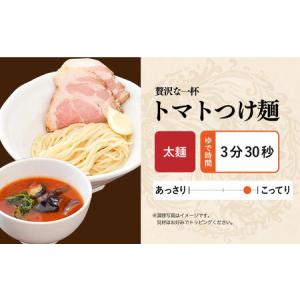 ふるさと納税 【全12回定期便】《生麺》《2年...の詳細画像3