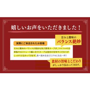 ふるさと納税 【全12回定期便】《生麺》《2年...の詳細画像2
