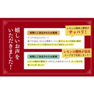 ふるさと納税 【全12回定期便】《生麺》《2年...の詳細画像2