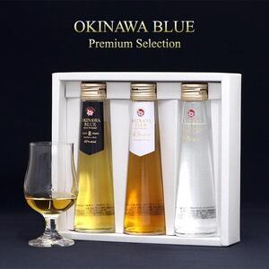 久米仙酒造 沖縄 ISLAND BLUE 8年 40度 750ml ライスウィスキー