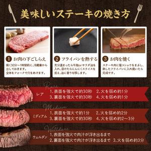 ふるさと納税 上場亭 定期便 厳選佐賀牛「極厚...の詳細画像3