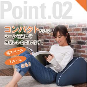 ふるさと納税 クッション 背もたれ バックレス...の詳細画像3