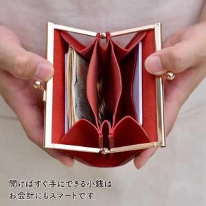 ふるさと納税 がま口 コンパクト 財布 糸島市...の詳細画像3