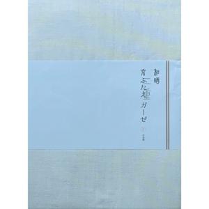ふるさと納税 天然繊維 近江手引き真綿 肌掛ふ...の詳細画像2