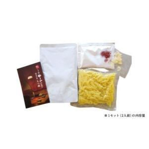 ふるさと納税 【常温タイプ】やまや 博多の味 ...の詳細画像4