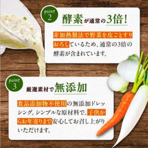 ふるさと納税 【全12回定期便】糸島 野菜 を...の詳細画像3
