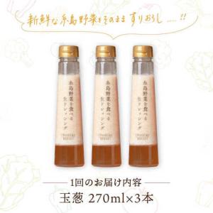 ふるさと納税 【全12回定期便】【 ご家庭用 ...の詳細画像1