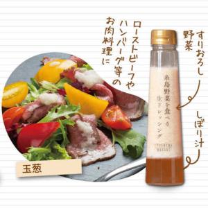 ふるさと納税 【全12回定期便】【 ご家庭用 ...の詳細画像2