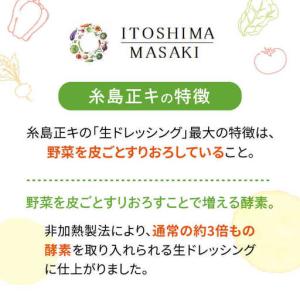 ふるさと納税 【全12回定期便】【 ご家庭用 ...の詳細画像3