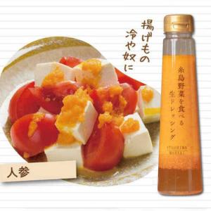 ふるさと納税 【全12回定期便】【 ご家庭用 ...の詳細画像2