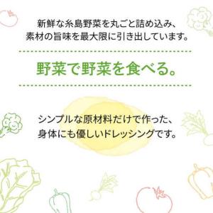 ふるさと納税 【全12回定期便】【 ご家庭用 ...の詳細画像4