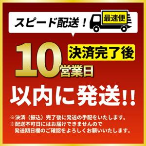 ふるさと納税 すっぽん 粉末 555 パワー ...の詳細画像4
