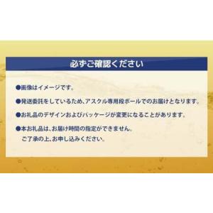 ふるさと納税 モンダミン プレミアムケア ゴー...の詳細画像4
