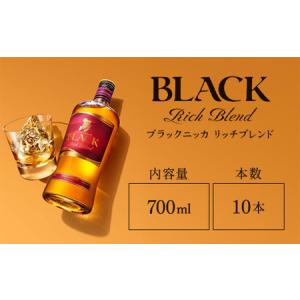 オーガニック コニャック ナポレオン 700ml : オーガニックワイン専門