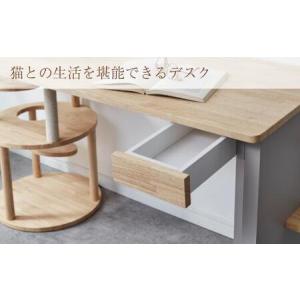 ふるさと納税 <猫と一緒に暮らすデスク>キャッ...の詳細画像2