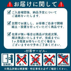 ふるさと納税 <猫と一緒に暮らすデスク>キャッ...の詳細画像4