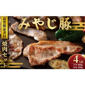 シベリア霊芝茶(れいしちゃ)1g×30包≪ポスト投函対応≫ : マルアイ