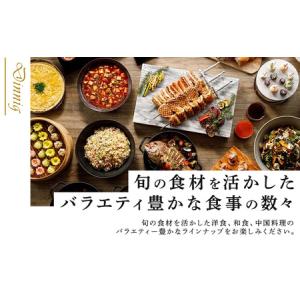 ふるさと納税 ギフト券 ホテル プリンスグラン...の詳細画像3