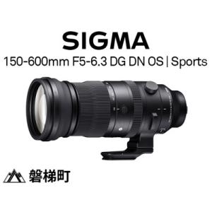ふるさと納税 【Lマウント用】SIGMA 150-600mm F5-6.3 DG DN OS | Sports 福島県磐梯町