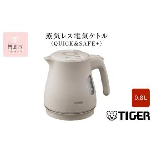 TOSHIBA 東芝 冷蔵庫 601L フレンチドア 6ドア VEGETA FZ TOSHIBA 東芝 冷蔵庫 601L フレンチドア 6ドア VEGETA FZ