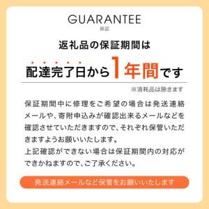 ふるさと納税 タイガー魔法瓶 蒸気レス電気ケト...の詳細画像3