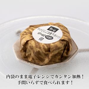 ふるさと納税 定期便 12カ月 和牛 チーズ ...の詳細画像2