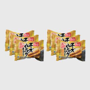 ふるさと納税 定期便 12カ月 和牛 チーズ ...の詳細画像3