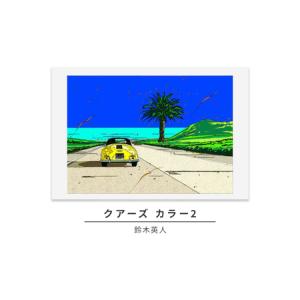 ふるさと納税 版画鈴木英人歓迎された友人直筆サイン入りフレーム付き