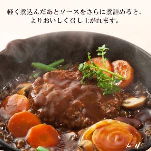 ふるさと納税 定期便 12カ月 和牛 粗びき ...の詳細画像1