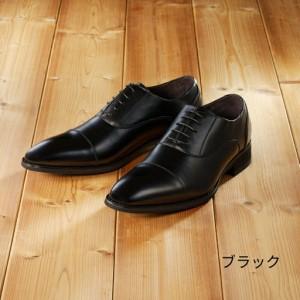 ふるさと納税 【匠の靴】超軽量＆履き心地抜群な本革ビジネスシューズAF-01(サイズ：26.0cm、カラー：ブラック)_0019-001-T03-1-4 東京都台東区