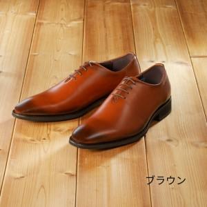 ふるさと納税 【匠の靴】超軽量＆履き心地抜群な本革ビジネスシューズAF-02(サイズ：25.0cm、カラー：ブラウン)_0019-002-T03-2-2 東京都台東区