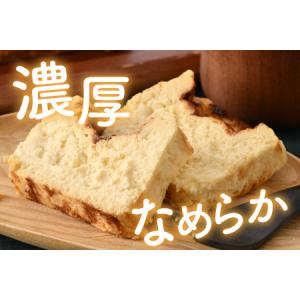 ふるさと納税 おからパウダーで作ったグルテンフ...の詳細画像3