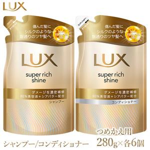 アジエンス しっとり保湿タイプ シャンプー つめかえ 340ml : hinaharu