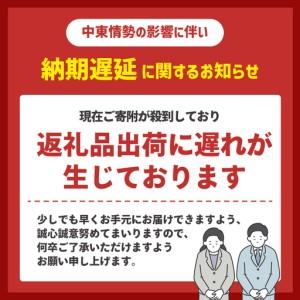 ふるさと納税 トイレットペーパー 4R×12P...の詳細画像1