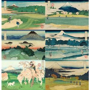 ふるさと納税 富嶽三十六景孔球版(御殿場コース...の詳細画像2