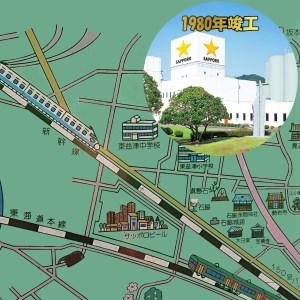 ふるさと納税 T0081-1302 【定期便 ...の詳細画像2