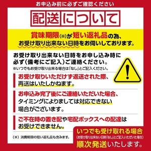 ふるさと納税 マグカップ入り無添加塩水ウニ2本...の詳細画像3