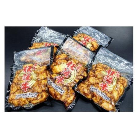 ふるさと納税 松阪牛　トロトロ　ホルモン　300g×5P　B-9／冷凍　瀬古食品　ふるさと納税　牛肉...