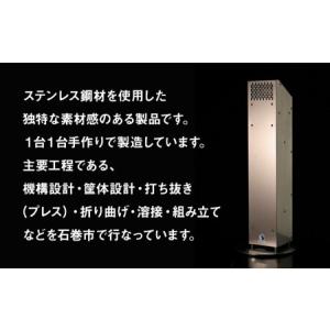 ふるさと納税 除菌 空気清浄機 AIR MON...の詳細画像1
