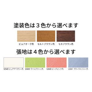 ふるさと納税 カリモク家具『学習デスクセット:...の詳細画像4