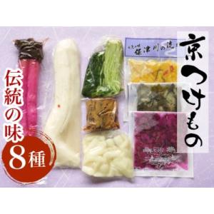 塩昆布 きゅうり 大根