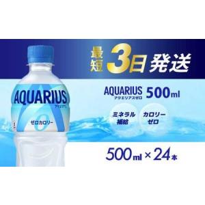 ノニリーフティー〈微粉末/スティックタイプ〉 1箱(1g×28包入り