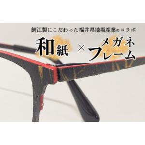 ふるさと納税 本物のMADE IN JAPAN...の詳細画像1