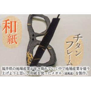 ふるさと納税 本物のMADE IN JAPAN...の詳細画像2