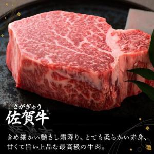 ふるさと納税 【12回定期便】180g×6枚 ...の詳細画像1