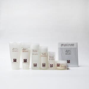 ふるさと納税 松山油脂 肌をうるおす 保湿スキンケアセット 山梨県富士河口湖町