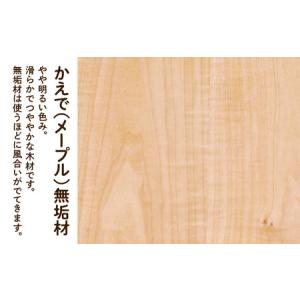 ふるさと納税 キャスター付ハンガーラック かえ...の詳細画像3