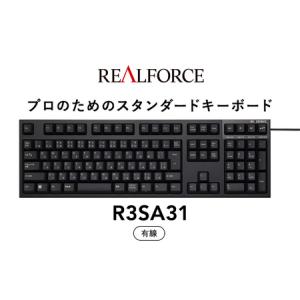 ふるさと納税 東プレ REALFORCE RC1 コンパクトキーボード 英語配列