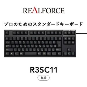 ふるさと納税 東プレ REALFORCE RC1 コンパクトキーボード 英語配列