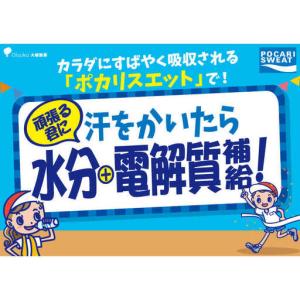 ふるさと納税 【9月30日受付終了】<12回定...の詳細画像2